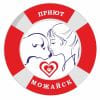Логотип приюта Можайский для бездмоных животных (собаки), Москва и Московская область | mospriut