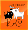 Логотип приюта Зооцентр КиС для бездмоных животных (кошки, собаки), Москва и Московская область | mospriut