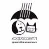 Логотип приюта Зоорассвет для бездмоных животных (кошки, собаки), Москва и Московская область | mospriut